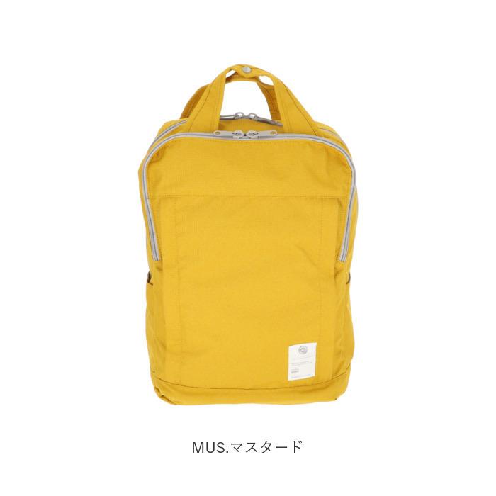 anelloリュック メンズ 通販 大容量 レディース 撥水 はっ水 10ポケット PC収納 通勤 通学 A4 ビジネス シンプル anello GRANDE PIGMENT anelloリュック | anello GRANDE | 20