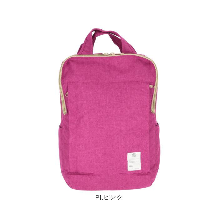 anelloリュック メンズ 通販 大容量 レディース 撥水 はっ水 10ポケット PC収納 通勤 通学 A4 ビジネス シンプル anello GRANDE PIGMENT anelloリュック | anello GRANDE | 21