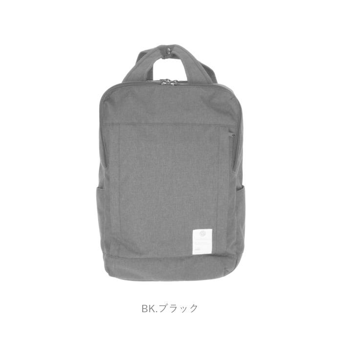 anelloリュック メンズ 通販 大容量 レディース 撥水 はっ水 10ポケット PC収納 通勤 通学 A4 ビジネス シンプル anello GRANDE PIGMENT anelloリュック | anello GRANDE | 22