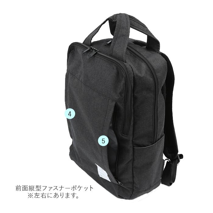 anelloリュック メンズ 通販 大容量 レディース 撥水 はっ水 10ポケット PC収納 通勤 通学 A4 ビジネス シンプル anello GRANDE PIGMENT anelloリュック | anello GRANDE | 10