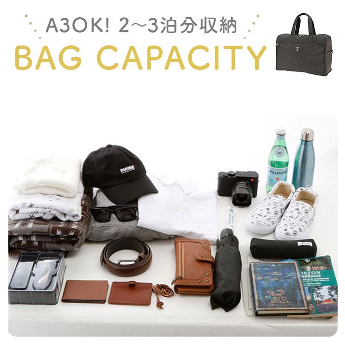 アネロ ボストンバッグ 通販 レディース 2way ショルダーバッグ 大容量 A4 A3 35L 旅行 修学旅行 1泊 2泊 3泊 軽量 軽い 女子 男子 女の子 男の子 撥水 | anello GRANDE | 17