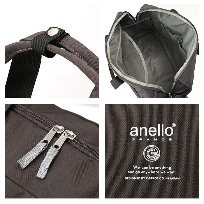 アネロ ボストンバッグ 通販 レディース 2way ショルダーバッグ 大容量 A4 A3 35L 旅行 修学旅行 1泊 2泊 3泊 軽量 軽い 女子 男子 女の子 男の子 撥水 | anello GRANDE | 20