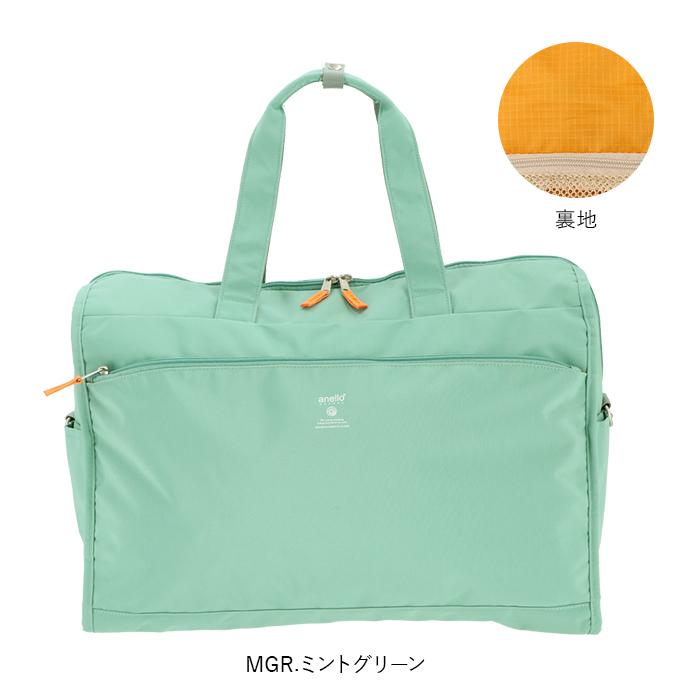 アネロ ボストンバッグ 通販 レディース 2way ショルダーバッグ 大容量 A4 A3 35L 旅行 修学旅行 1泊 2泊 3泊 軽量 軽い 女子 男子 女の子 男の子 撥水 | anello GRANDE | 23