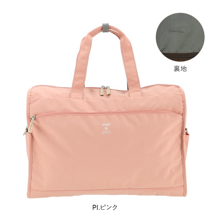 アネロ ボストンバッグ 通販 レディース 2way ショルダーバッグ 大容量 A4 A3 35L 旅行 修学旅行 1泊 2泊 3泊 軽量 軽い 女子 男子 女の子 男の子 撥水 | anello GRANDE | 25