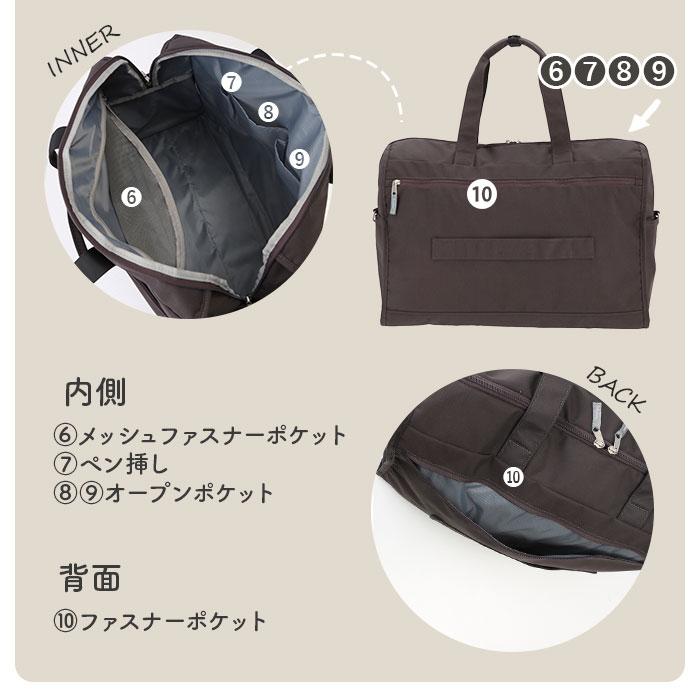 アネロ ボストンバッグ 通販 レディース 2way ショルダーバッグ 大容量 A4 A3 35L 旅行 修学旅行 1泊 2泊 3泊 軽量 軽い 女子 男子 女の子 男の子 撥水 | anello GRANDE | 13