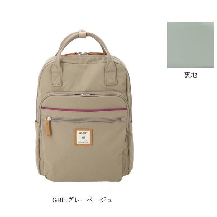 アネロ 通販アネロ グランデ リュック レディース 大人 10ポケット リュックサック デイパック バックパック 通学 通勤 A4 大容量 多機能 おしゃれ シンプル | anello GRANDE | 18