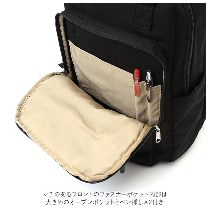アネロ 通販アネロ グランデ リュック レディース 大人 10ポケット リュックサック デイパック バックパック 通学 通勤 A4 大容量 多機能 おしゃれ シンプル | anello GRANDE | 11