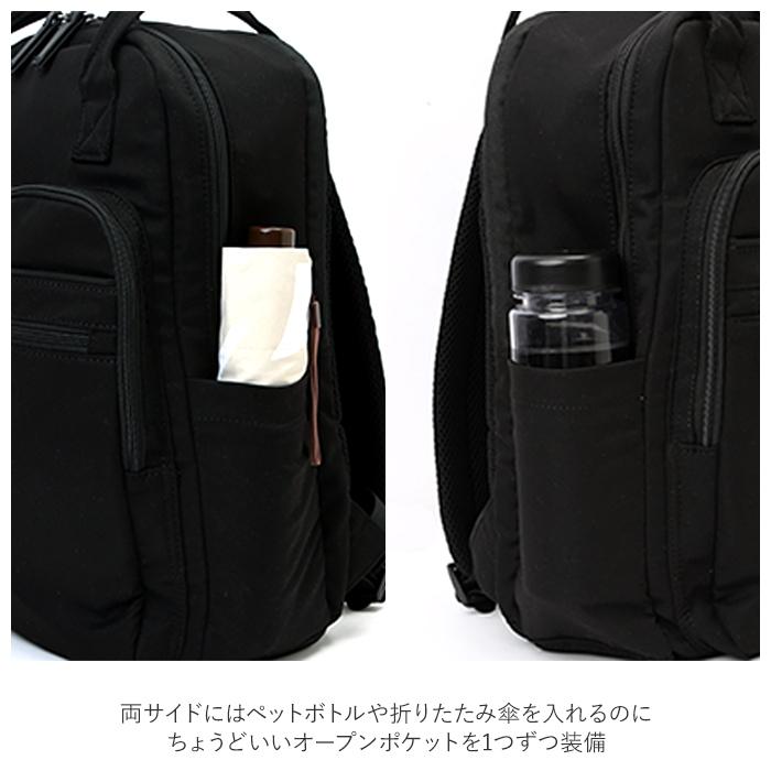 アネロ 通販アネロ グランデ リュック レディース 大人 10ポケット リュックサック デイパック バックパック 通学 通勤 A4 大容量 多機能 おしゃれ シンプル | anello GRANDE | 12