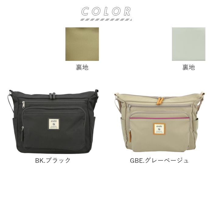 アネロ 通販アネロ グランデ ショルダーバッグ 10ポケット ショルダー レディース 斜めがけ 大人 大きめ A4 大容量 通勤 通学 旅行 おでかけ マザーズバッグ | anello GRANDE | 24