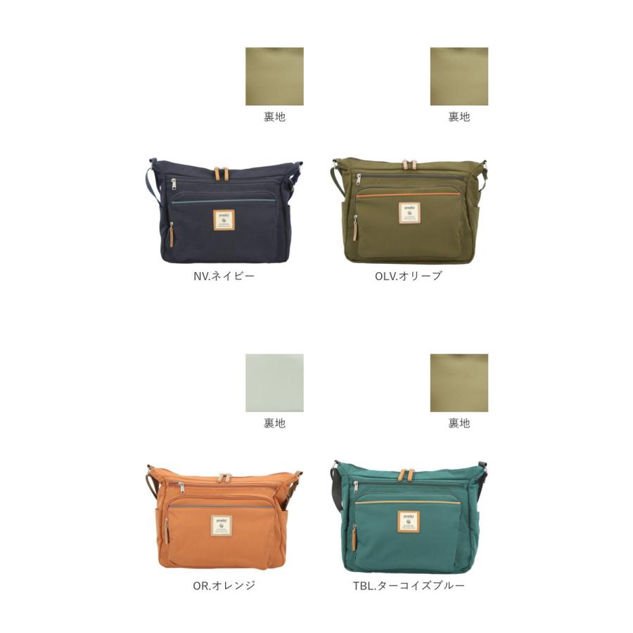 アネロ 通販アネロ グランデ ショルダーバッグ 10ポケット ショルダー レディース 斜めがけ 大人 大きめ A4 大容量 通勤 通学 旅行 おでかけ マザーズバッグ | anello GRANDE | 25