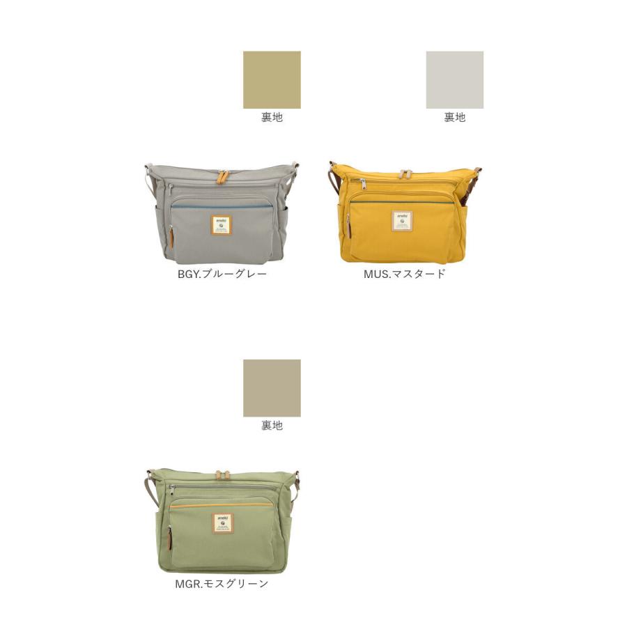 アネロ 通販アネロ グランデ ショルダーバッグ 10ポケット ショルダー レディース 斜めがけ 大人 大きめ A4 大容量 通勤 通学 旅行 おでかけ マザーズバッグ | anello GRANDE | 26