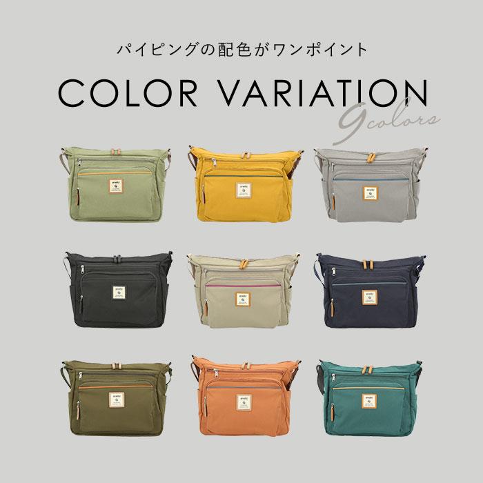 アネロ 通販アネロ グランデ ショルダーバッグ 10ポケット ショルダー レディース 斜めがけ 大人 大きめ A4 大容量 通勤 通学 旅行 おでかけ マザーズバッグ | anello GRANDE | 11