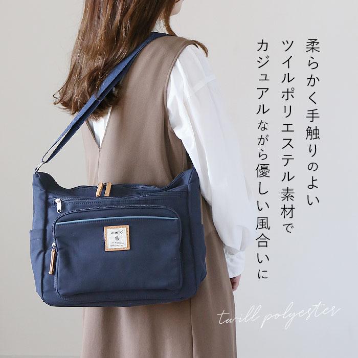 アネロ 通販アネロ グランデ ショルダーバッグ 10ポケット ショルダー レディース 斜めがけ 大人 大きめ A4 大容量 通勤 通学 旅行 おでかけ マザーズバッグ | anello GRANDE | 12