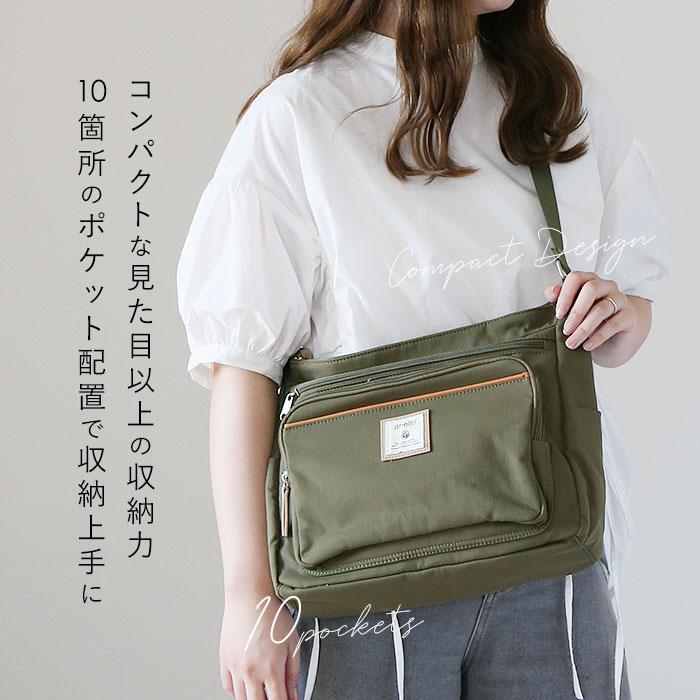 アネロ 通販アネロ グランデ ショルダーバッグ 10ポケット ショルダー レディース 斜めがけ 大人 大きめ A4 大容量 通勤 通学 旅行 おでかけ マザーズバッグ | anello GRANDE | 13