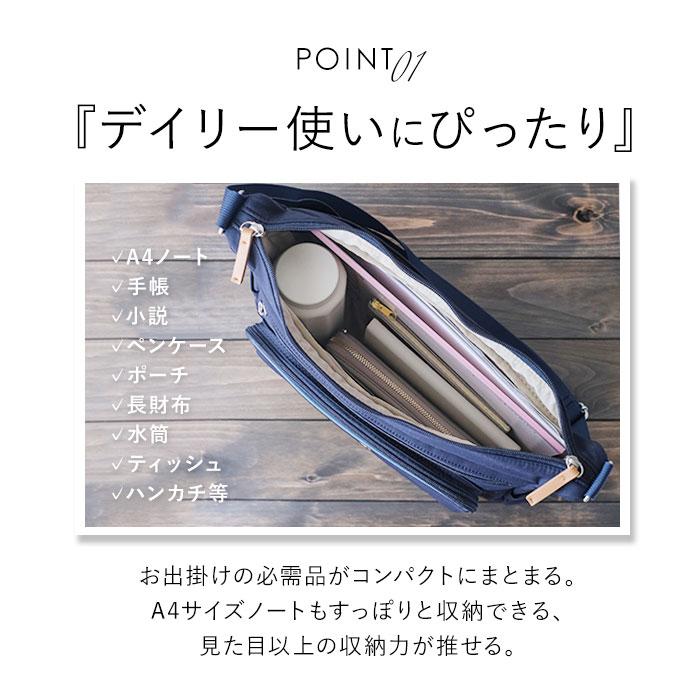 アネロ 通販アネロ グランデ ショルダーバッグ 10ポケット ショルダー レディース 斜めがけ 大人 大きめ A4 大容量 通勤 通学 旅行 おでかけ マザーズバッグ | anello GRANDE | 15