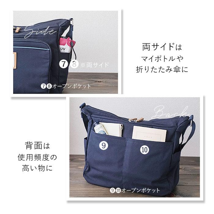 アネロ 通販アネロ グランデ ショルダーバッグ 10ポケット ショルダー レディース 斜めがけ 大人 大きめ A4 大容量 通勤 通学 旅行 おでかけ マザーズバッグ | anello GRANDE | 18