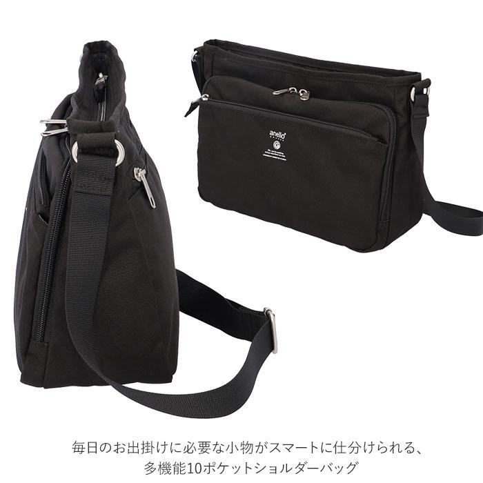 anello GRANDE アネログランデ anelloGRANDE ショルダーバッグ GTM0452