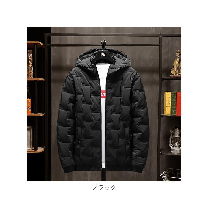 ダウンジャケット 通販ダウンジャケット メンズ ダウンコート 中綿コート 中綿ジャケット 中綿 フード付き ショート丈 厚手 ファスナー 防寒 ダウンジャケット | ブランド登録なし | 14