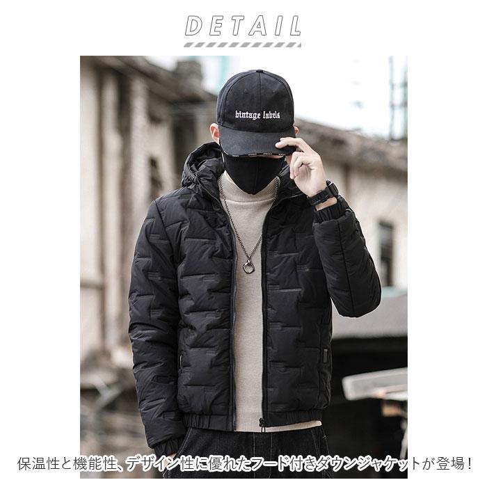 ダウンジャケット 通販ダウンジャケット メンズ ダウンコート 中綿コート 中綿ジャケット 中綿 フード付き ショート丈 厚手 ファスナー 防寒 ダウンジャケット | ブランド登録なし | 01