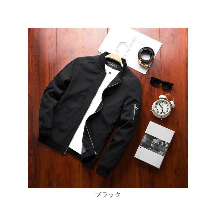 ジャケット 通販 メンズ 薄手 フライトジャケット スタジャン ブルゾン ジップジャケット アウター おしゃれ シンプル 春 秋 ブラック ベージュ ジャケット | ブランド登録なし | 19