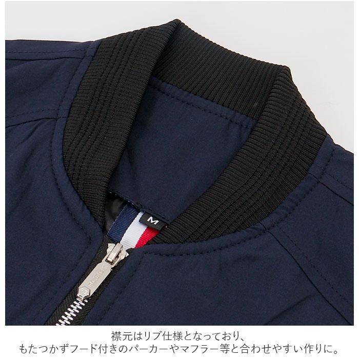 ジャケット 通販 メンズ 薄手 フライトジャケット スタジャン ブルゾン ジップジャケット アウター おしゃれ シンプル 春 秋 ブラック ベージュ ジャケット | ブランド登録なし | 10