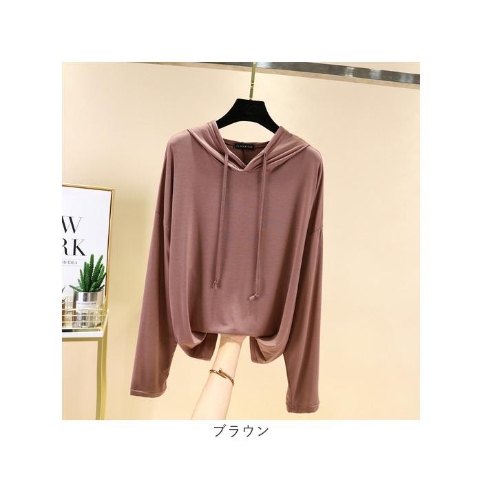 パーカー レディース 長袖 通販 プルオーバー ブラウス ルームウエア ルームウェア フード付き フード インナー アウター 薄手 薄い ソフト 大人 パーカー | BACKYARD FAMILY | 21