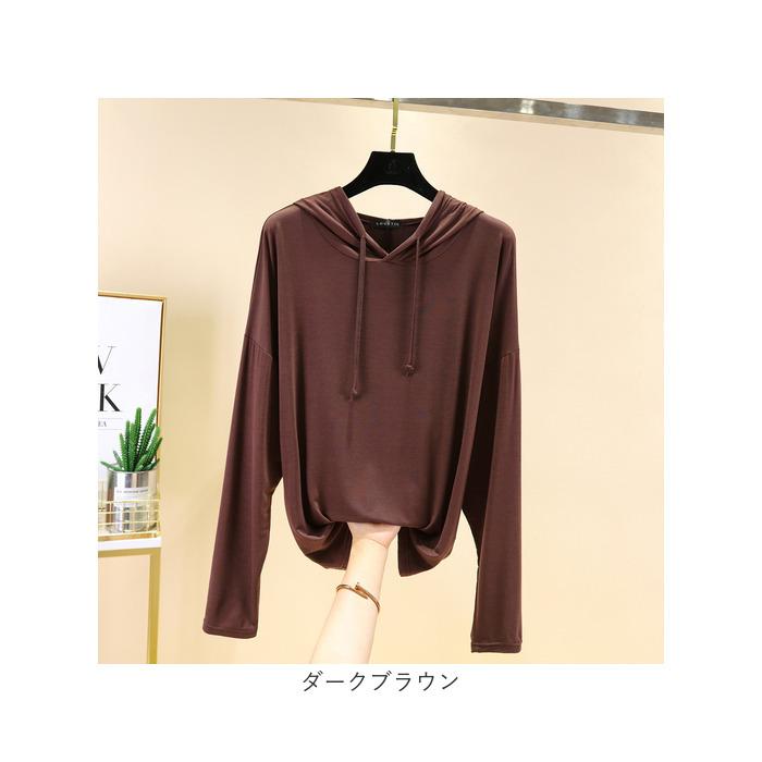 パーカー レディース 長袖 通販 プルオーバー ブラウス ルームウエア ルームウェア フード付き フード インナー アウター 薄手 薄い ソフト 大人 パーカー | BACKYARD FAMILY | 25