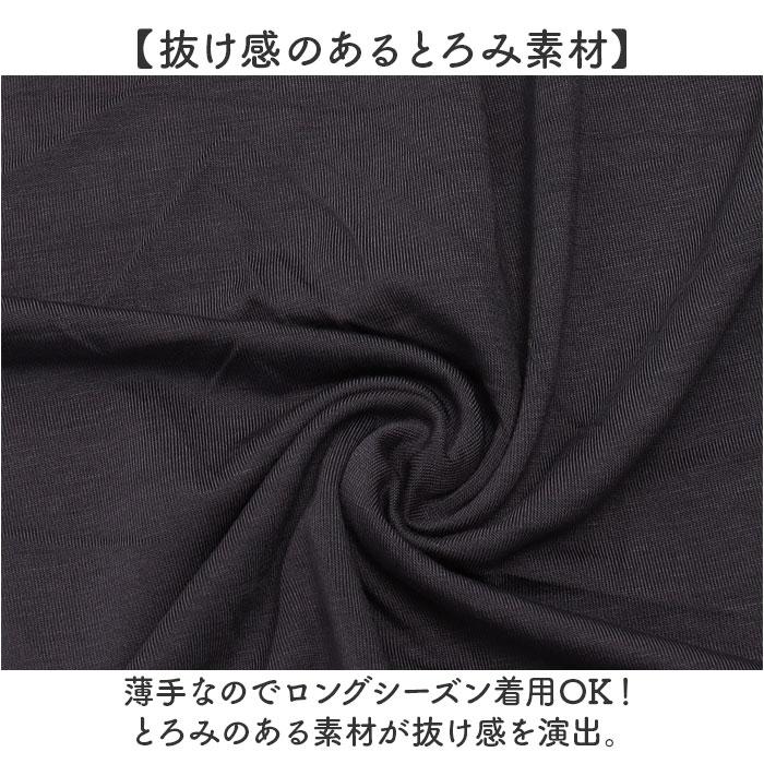 パーカー レディース 長袖 通販 プルオーバー ブラウス ルームウエア ルームウェア フード付き フード インナー アウター 薄手 薄い ソフト 大人 パーカー | BACKYARD FAMILY | 12