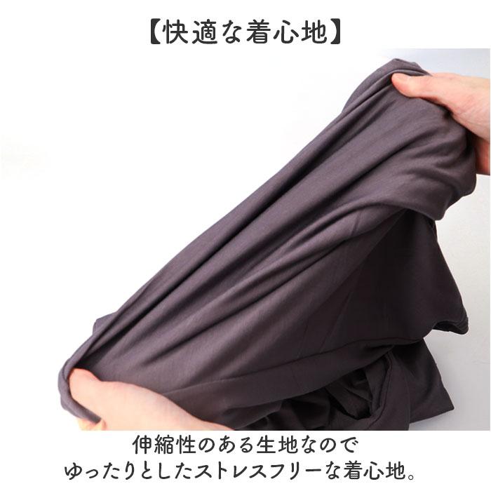 パーカー レディース 長袖 通販 プルオーバー ブラウス ルームウエア ルームウェア フード付き フード インナー アウター 薄手 薄い ソフト 大人 パーカー | BACKYARD FAMILY | 14