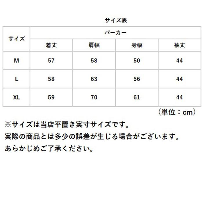 パーカー レディース 長袖 通販 プルオーバー ブラウス ルームウエア ルームウェア フード付き フード インナー アウター 薄手 薄い ソフト 大人 パーカー | BACKYARD FAMILY | 16