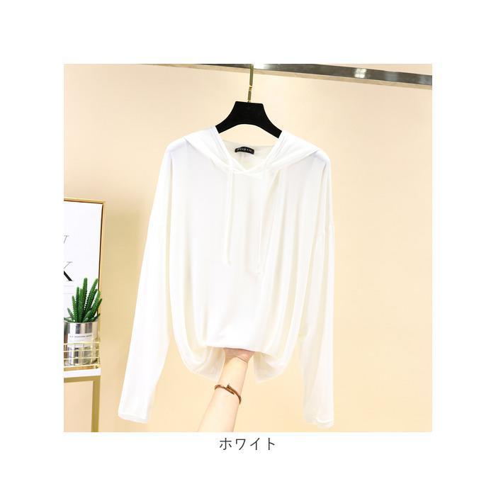 パーカー レディース 長袖 通販 プルオーバー ブラウス ルームウエア ルームウェア フード付き フード インナー アウター 薄手 薄い ソフト 大人 パーカー | BACKYARD FAMILY | 18