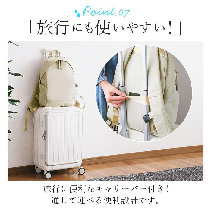 アネロ 通販アネロ リュック 撥水 メンズ レディース 通勤 通学 A4 PC収納 はっ水 大学生 高校生 薄マチ スリム ブランド anello 男女兼用 おしゃれ 大人 アネロ | anello GRANDE | 15