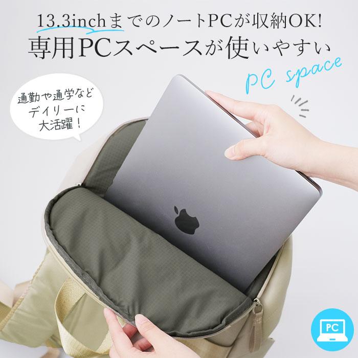 アネロ 通販アネロ リュック 撥水 メンズ レディース 通勤 通学 A4 PC収納 はっ水 大学生 高校生 薄マチ スリム ブランド anello 男女兼用 おしゃれ 大人 アネロ | anello GRANDE | 07