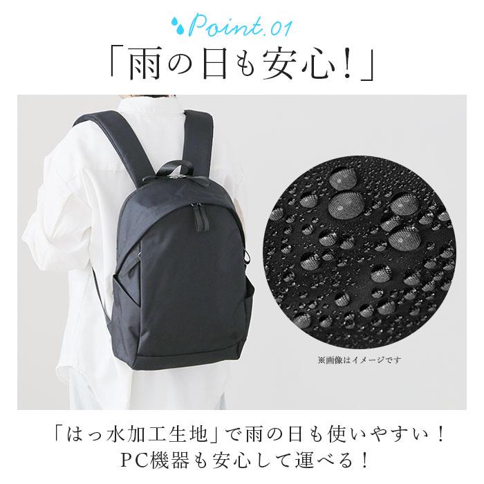 アネロ 通販アネロ リュック 撥水 メンズ レディース 通勤 通学 A4 PC収納 はっ水 大学生 高校生 薄マチ スリム ブランド anello 男女兼用 おしゃれ 大人 アネロ | anello GRANDE | 09