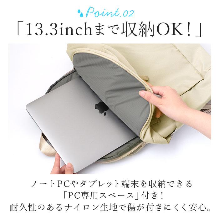 アネロ 通販アネロ リュック 撥水 メンズ レディース 通勤 通学 A4 PC収納 はっ水 大学生 高校生 薄マチ スリム ブランド anello 男女兼用 おしゃれ 大人 アネロ | anello GRANDE | 10