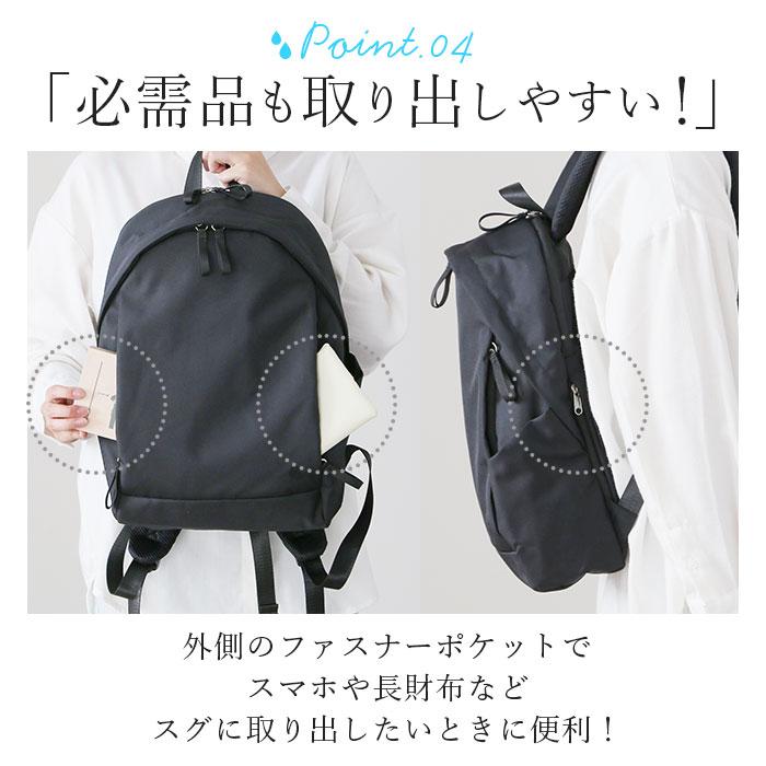 アネロ 通販アネロ リュック 撥水 メンズ レディース 通勤 通学 A4 PC収納 はっ水 大学生 高校生 薄マチ スリム ブランド anello 男女兼用 おしゃれ 大人 アネロ | anello GRANDE | 12