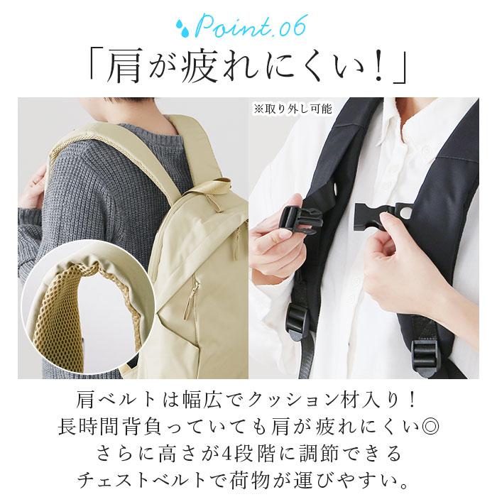 アネロ 通販アネロ リュック 撥水 メンズ レディース 通勤 通学 A4 PC収納 はっ水 大学生 高校生 薄マチ スリム ブランド anello 男女兼用 おしゃれ 大人 アネロ | anello GRANDE | 14