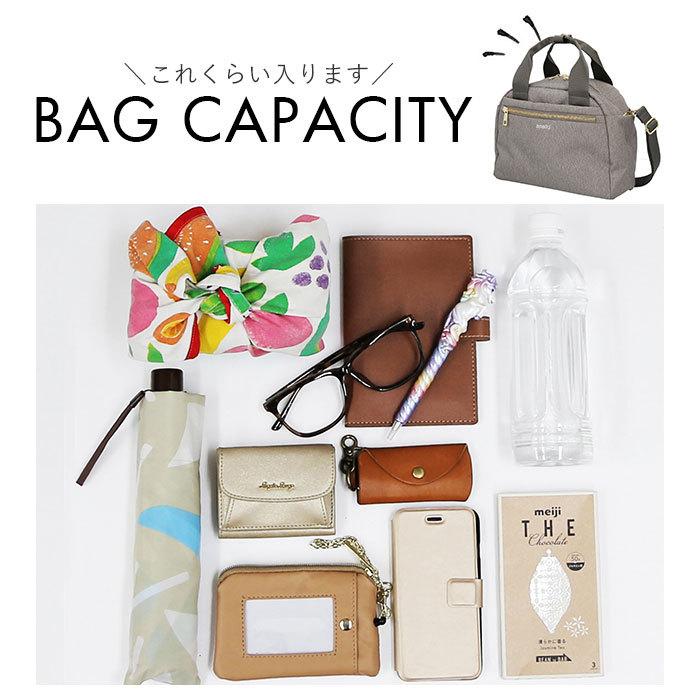 アネロ 通販アネロ ショルダーバッグ 10ポケット レディース 斜めがけ 小さめ 2way ハンドバッグ ミニボストン あおり 3層 両面はっ水 旅行 サブバッグ  アネロ |  | 15