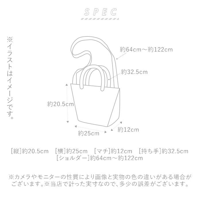 アネロ 通販アネロ ショルダーバッグ 10ポケット レディース 斜めがけ 小さめ 2way ハンドバッグ ミニボストン あおり 3層 両面はっ水 旅行 サブバッグ  アネロ |  | 16