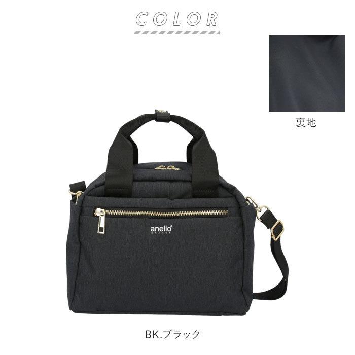 アネロ 通販アネロ ショルダーバッグ 10ポケット レディース 斜めがけ 小さめ 2way ハンドバッグ ミニボストン あおり 3層 両面はっ水 旅行 サブバッグ  アネロ |  | 17