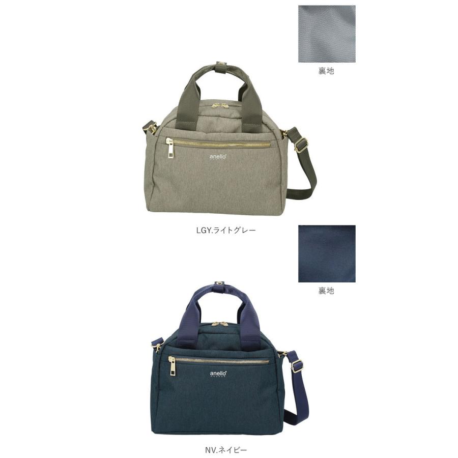 アネロ 通販アネロ ショルダーバッグ 10ポケット レディース 斜めがけ 小さめ 2way ハンドバッグ ミニボストン あおり 3層 両面はっ水 旅行 サブバッグ  アネロ |  | 18