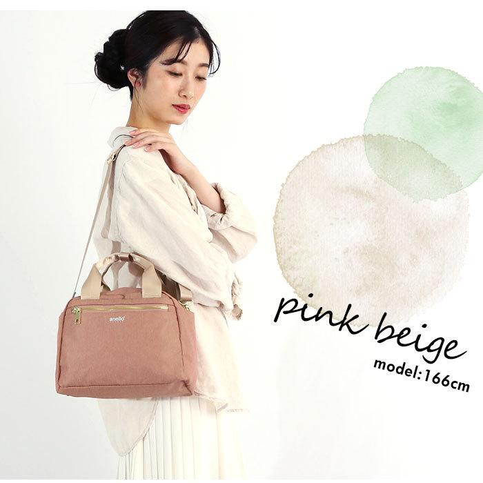 アネロ 通販アネロ ショルダーバッグ 10ポケット レディース 斜めがけ 小さめ 2way ハンドバッグ ミニボストン あおり 3層 両面はっ水 旅行 サブバッグ  アネロ |  | 08