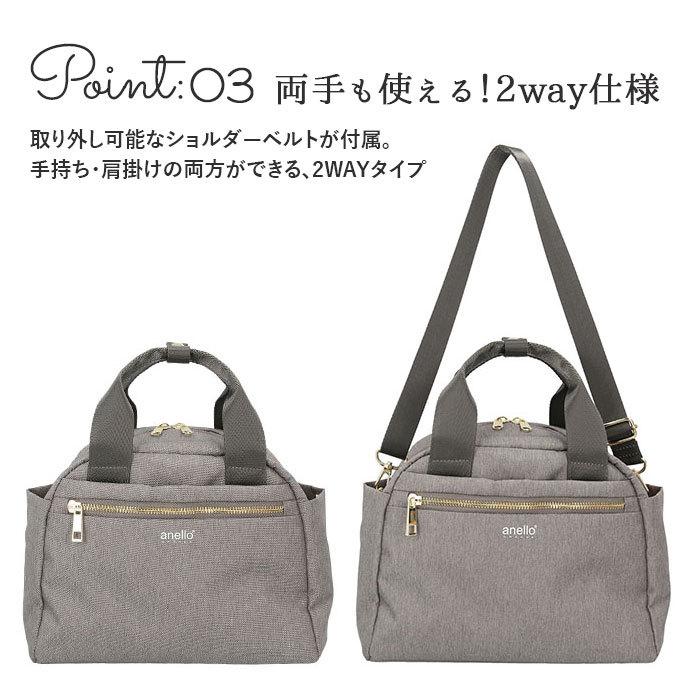 アネロ 通販アネロ ショルダーバッグ 10ポケット レディース 斜めがけ 小さめ 2way ハンドバッグ ミニボストン あおり 3層 両面はっ水 旅行 サブバッグ  アネロ |  | 12