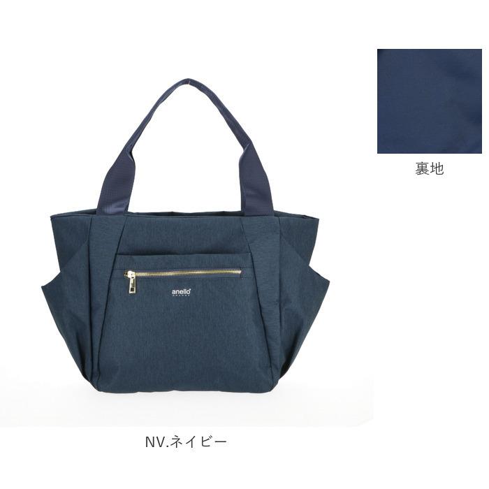 アネロ 通販アネロ トートバッグ レディース 大きめ A4 通勤 通学 10ポケット マザーズバッグ 多機能 収納力 底ポケット 両面はっ水 おしゃれ 大人 かわいい | anello GRANDE | 15
