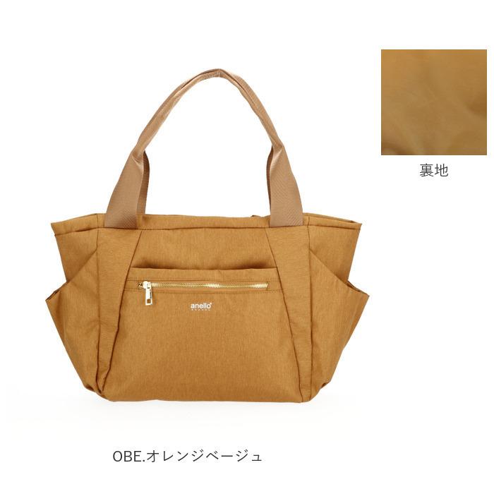 アネロ 通販アネロ トートバッグ レディース 大きめ A4 通勤 通学 10ポケット マザーズバッグ 多機能 収納力 底ポケット 両面はっ水 おしゃれ 大人 かわいい | anello GRANDE | 16