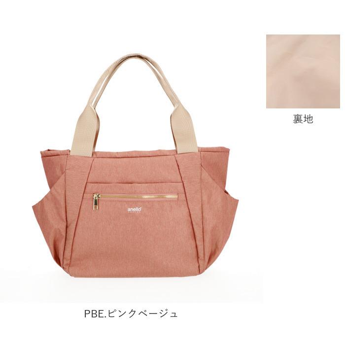 アネロ 通販アネロ トートバッグ レディース 大きめ A4 通勤 通学 10ポケット マザーズバッグ 多機能 収納力 底ポケット 両面はっ水 おしゃれ 大人 かわいい | anello GRANDE | 17