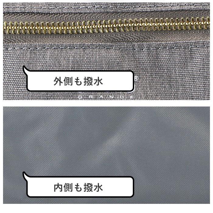 アネロ 通販アネロ トートバッグ レディース 大きめ A4 通勤 通学 10ポケット マザーズバッグ 多機能 収納力 底ポケット 両面はっ水 おしゃれ 大人 かわいい | anello GRANDE | 08
