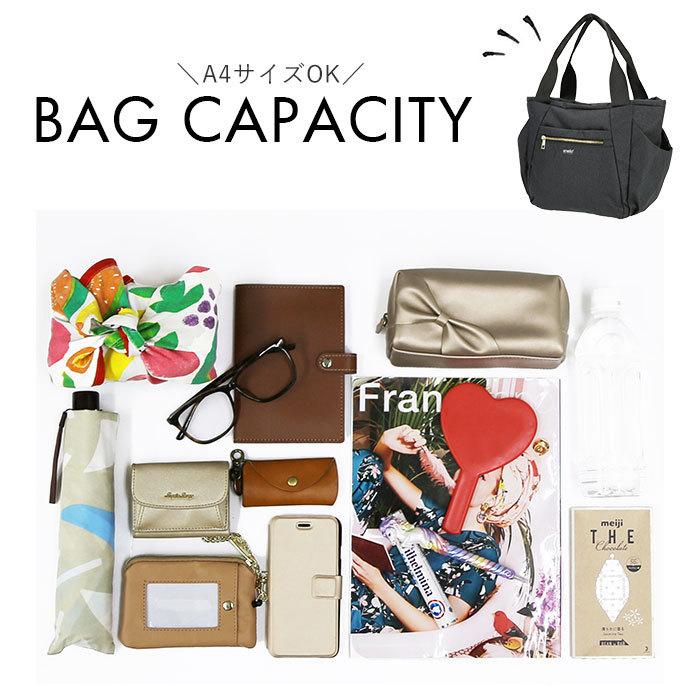 アネロ 通販アネロ トートバッグ レディース 大きめ A4 通勤 通学 10ポケット マザーズバッグ 多機能 収納力 底ポケット 両面はっ水 おしゃれ 大人 かわいい | anello GRANDE | 11