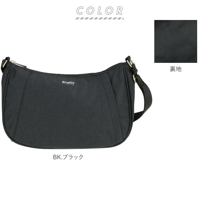 アネロ 通販アネロ ショルダーバッグ anello レディース 斜めがけ 小さめ 軽量 軽い スポーティー カジュアル 両面はっ水 旅行 アウトドア サブバッグ  アネロ | anello GRANDE | 14