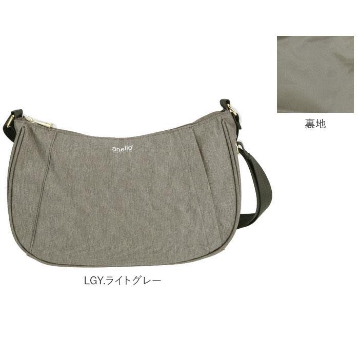 アネロ 通販アネロ ショルダーバッグ anello レディース 斜めがけ 小さめ 軽量 軽い スポーティー カジュアル 両面はっ水 旅行 アウトドア サブバッグ  アネロ | anello GRANDE | 15